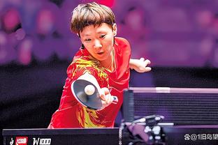 啊？世乒赛女团：王艺迪0比3不敌阿库拉，中国1比2落后印度